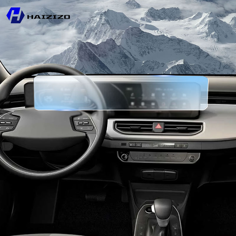 Matte Anti Glare Screen Protector - 車用GPS液晶画面ナビゲーションTPUフィルム マットアンチグレアスクリーン保護フィルム 傷防止改造PPF キアK3 2023-2025年式対応