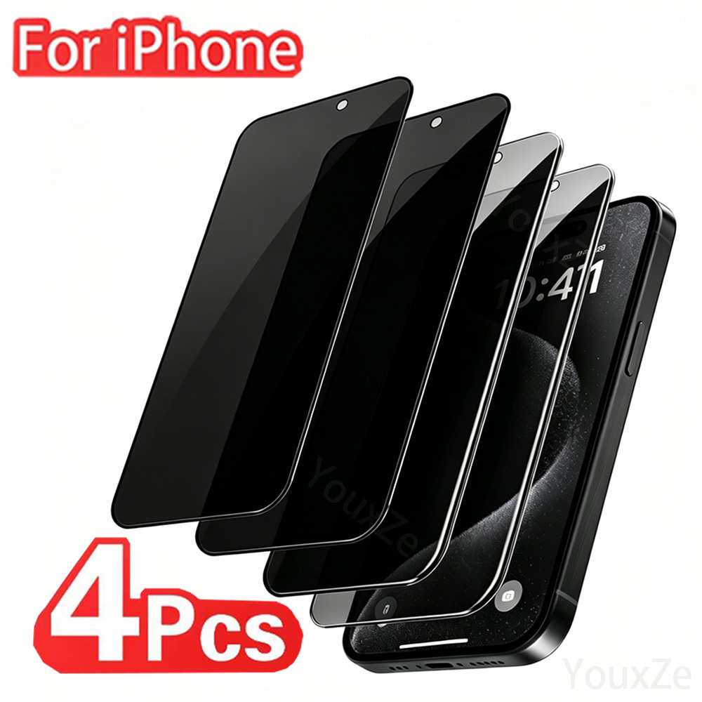 Anti Spy Privacy Glass Case - 4枚入り 覗き見防止強化ガラス iPhone 17 16 15
