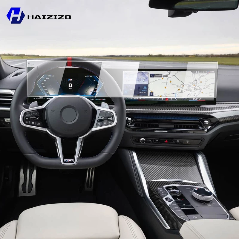 Matte Anti Glare Screen Protector - BMW 4シリーズ G22 G23 G26 2023-2025年式