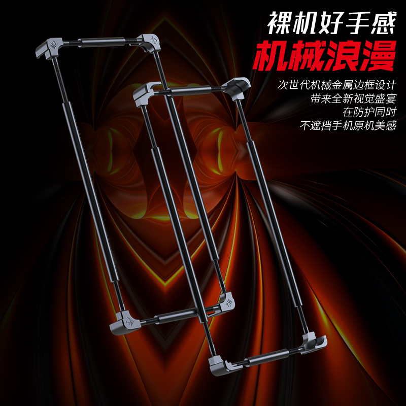 Vivo S50 S30 S20 S19 S18 S17 S - Metal Bumper Aluminum Frame Case のレビューと価格