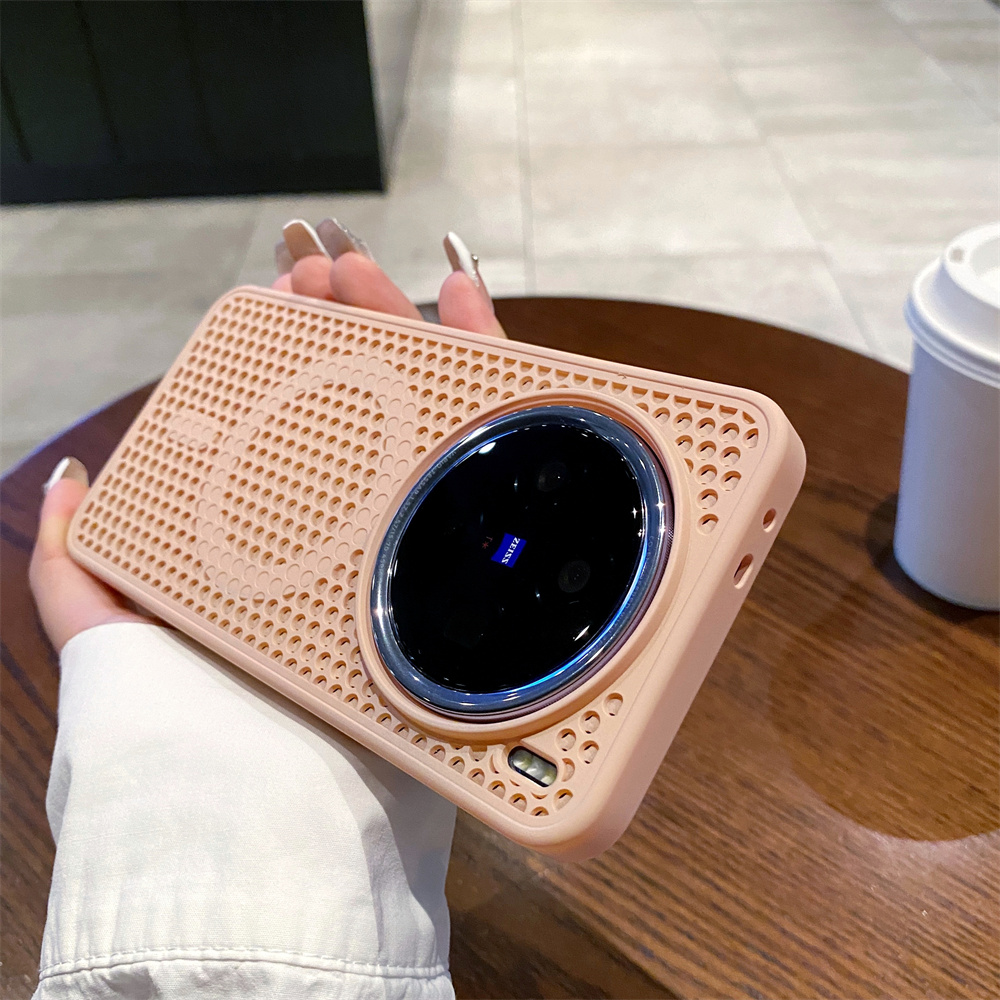 VIVO X100、X200 Pro Mini用、高級感のあ - Heat Dissipation Mesh Breathable Case のレビューと価格