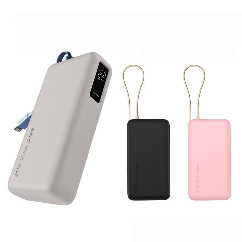 Xiaomi 67W電源供給器PB2067ポータブル充電器用 - Power Banks のレビューと価格