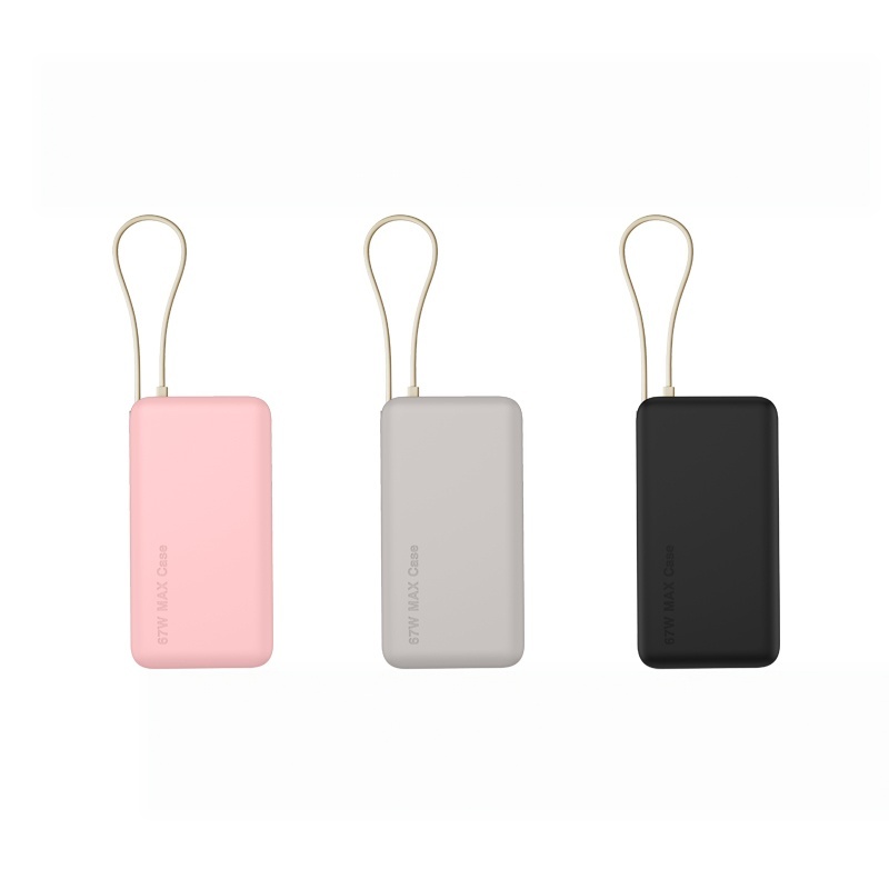 Xiaomi 67W電源供給器PB2067ポータブル充電器用 - Power Banks のレビューと価格