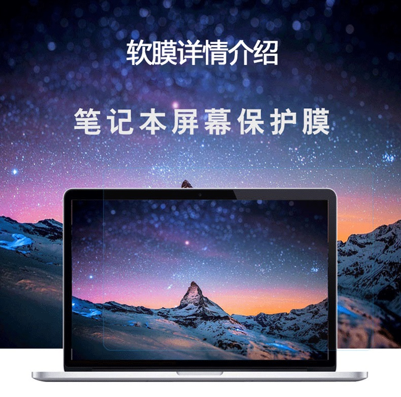 1 個のアンチスクラッチアンチグレアマットフレキシブルフィル - Matte Anti Glare Screen Protector のレビューと価格