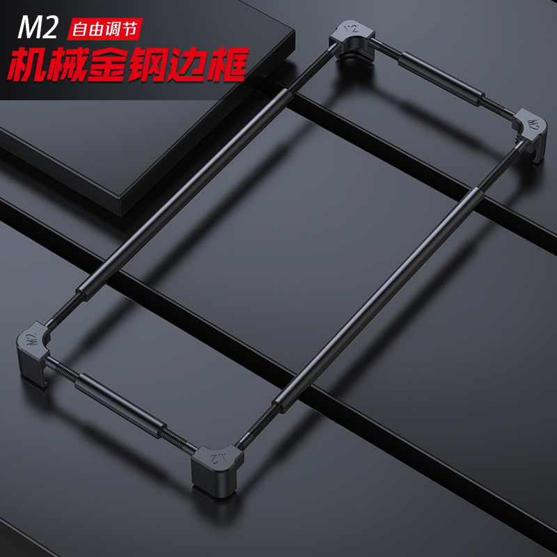 オリジナル金属電話バンパー Huawei 社ノヴァ Y91  - Metal Bumper Aluminum Frame Case のレビューと価格